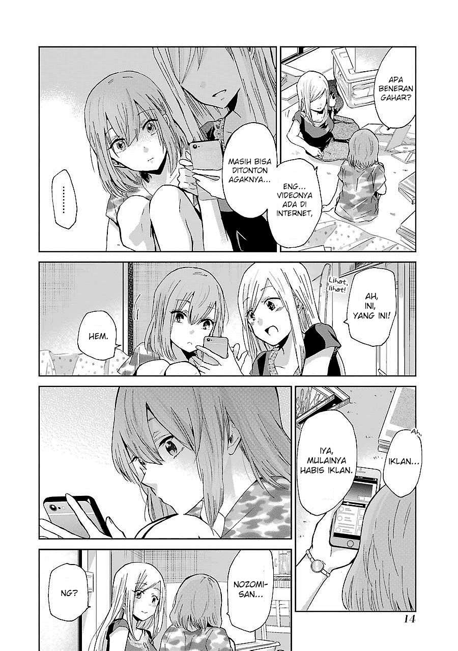 Ani no Yome to Kurashiteimasu. Chapter 21 - halaman 13