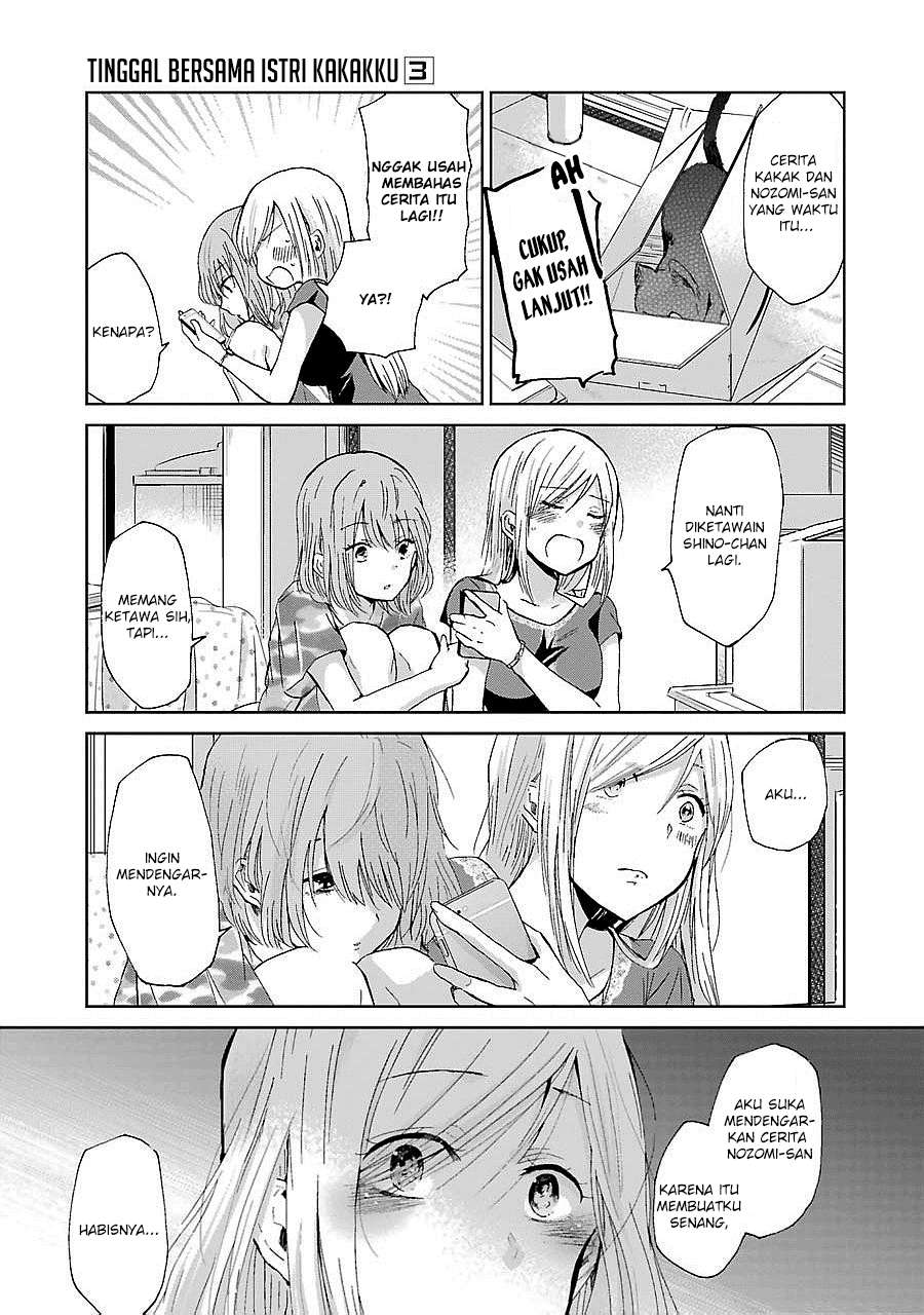 Ani no Yome to Kurashiteimasu. Chapter 21 - halaman 14