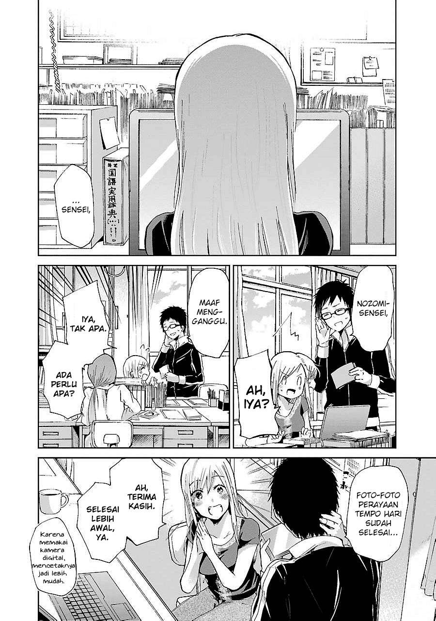 Ani no Yome to Kurashiteimasu. Chapter 21 - halaman 3