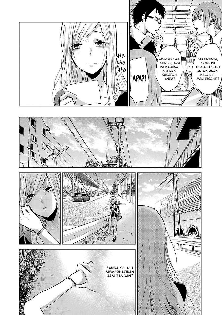 Ani no Yome to Kurashiteimasu. Chapter 21 - halaman 5