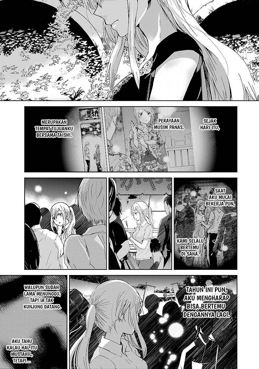 Ani no Yome to Kurashiteimasu. Chapter 21 - halaman 6