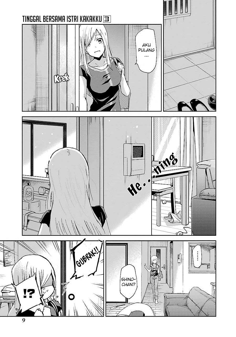 Ani no Yome to Kurashiteimasu. Chapter 21 - halaman 8