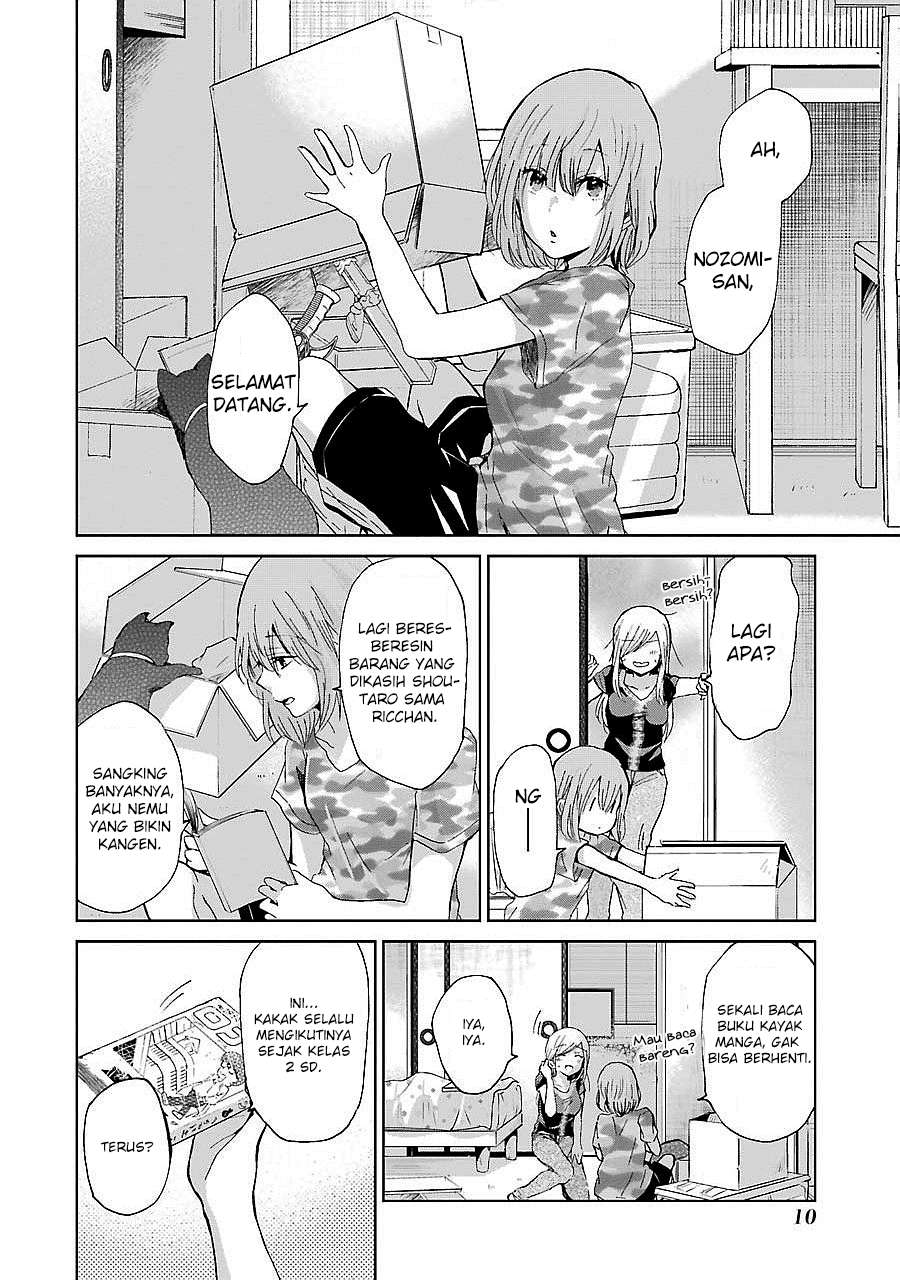 Ani no Yome to Kurashiteimasu. Chapter 21 - halaman 9