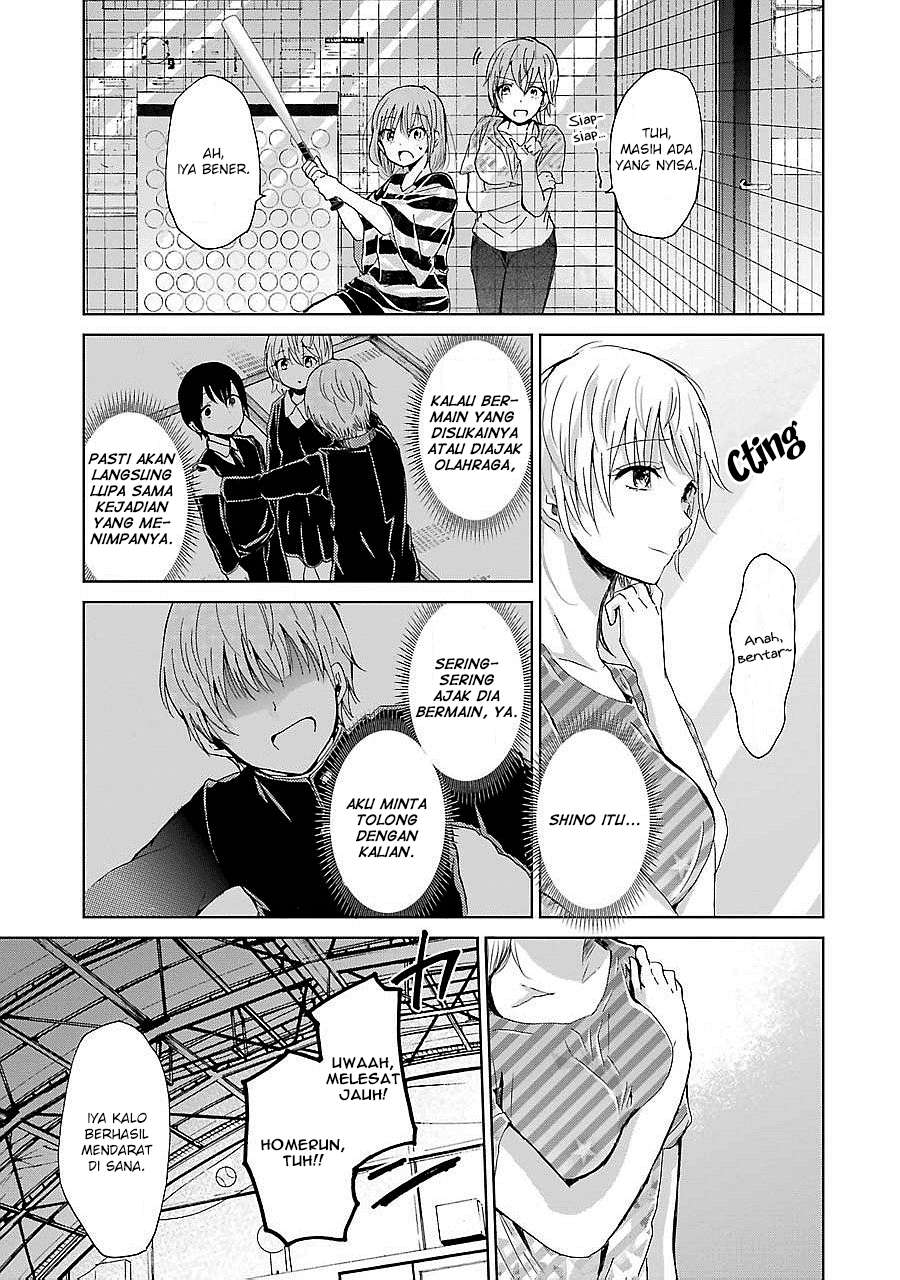 Ani no Yome to Kurashiteimasu. Chapter 22 - halaman 15