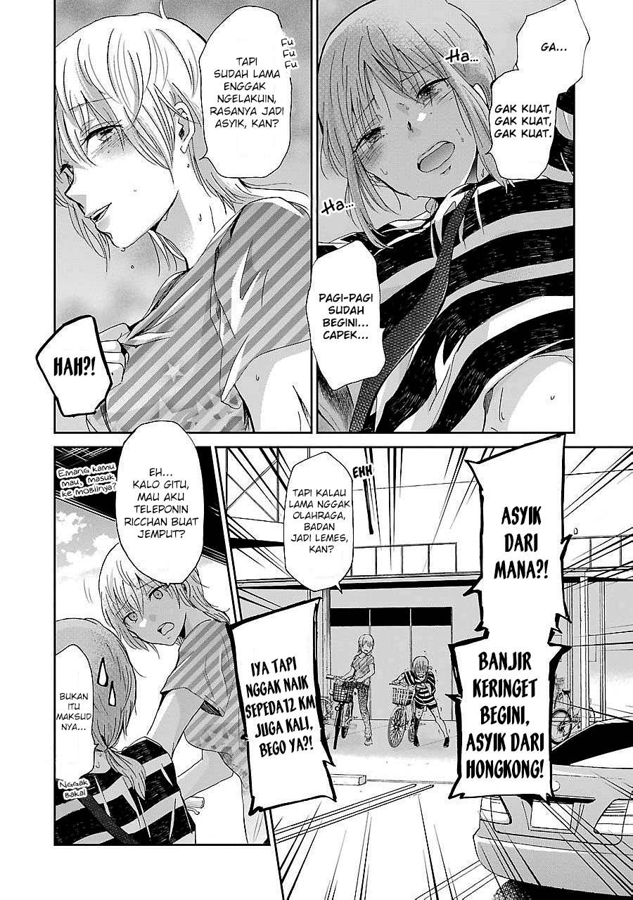 Ani no Yome to Kurashiteimasu. Chapter 22 - halaman 2