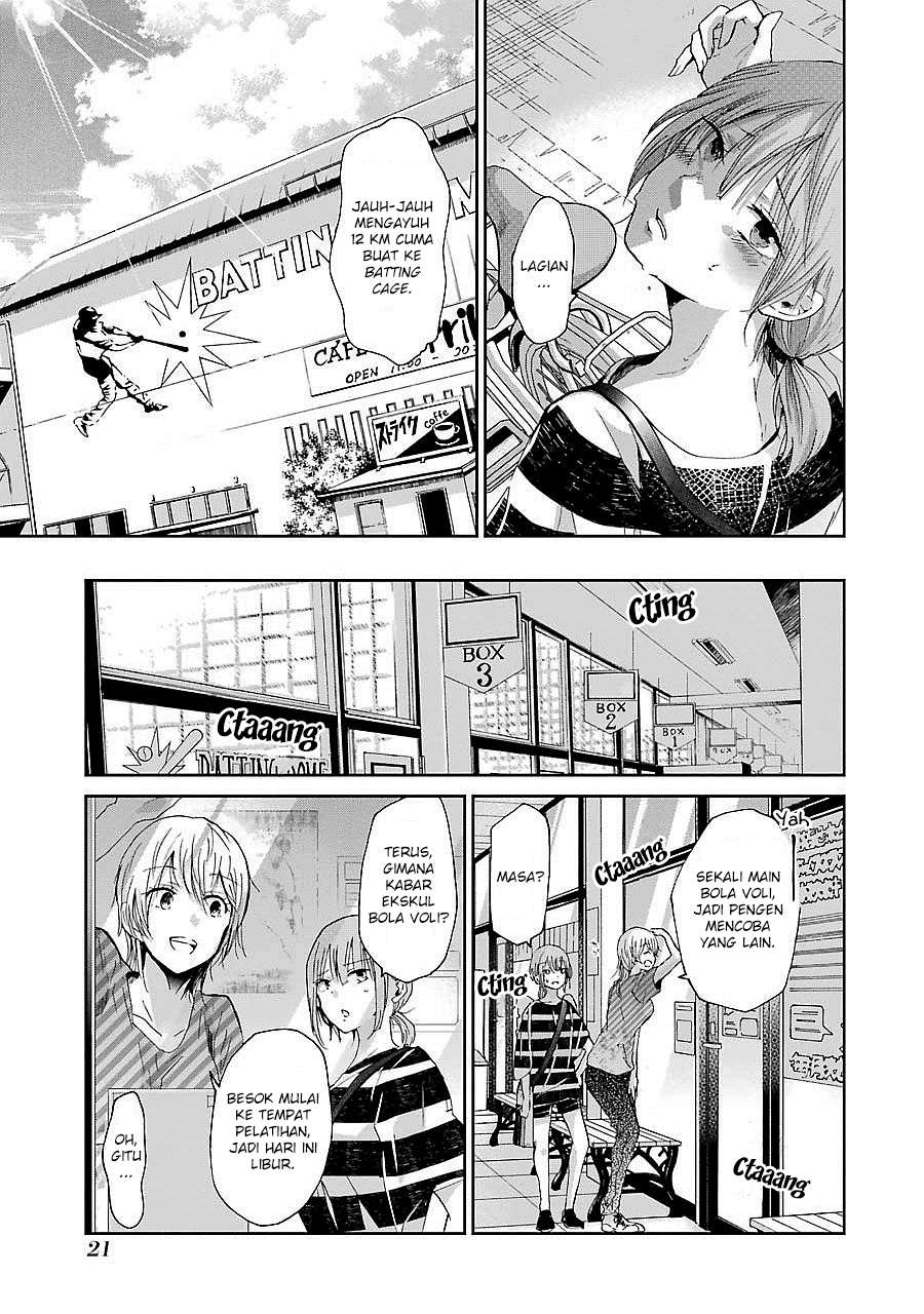 Ani no Yome to Kurashiteimasu. Chapter 22 - halaman 3