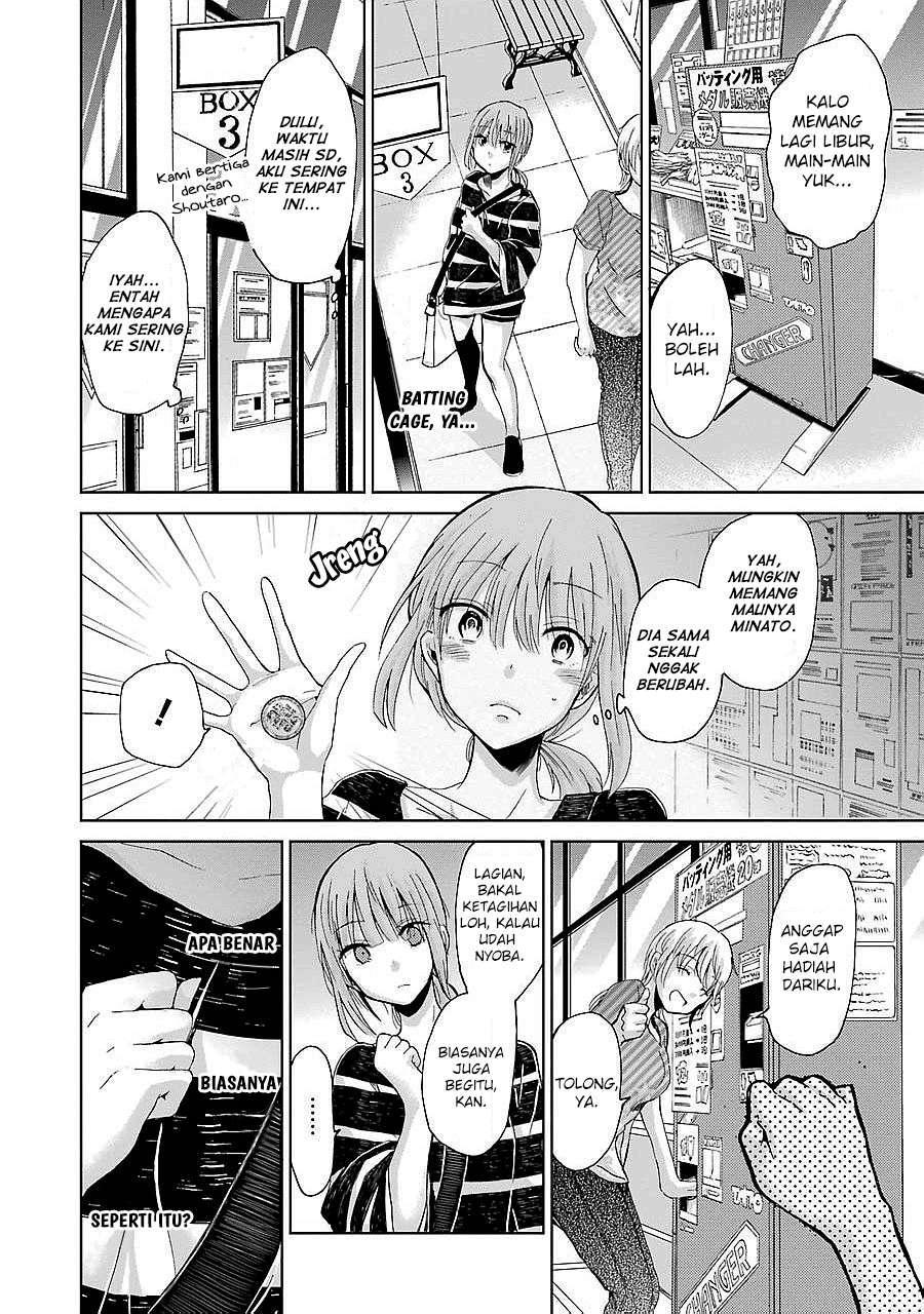 Ani no Yome to Kurashiteimasu. Chapter 22 - halaman 4