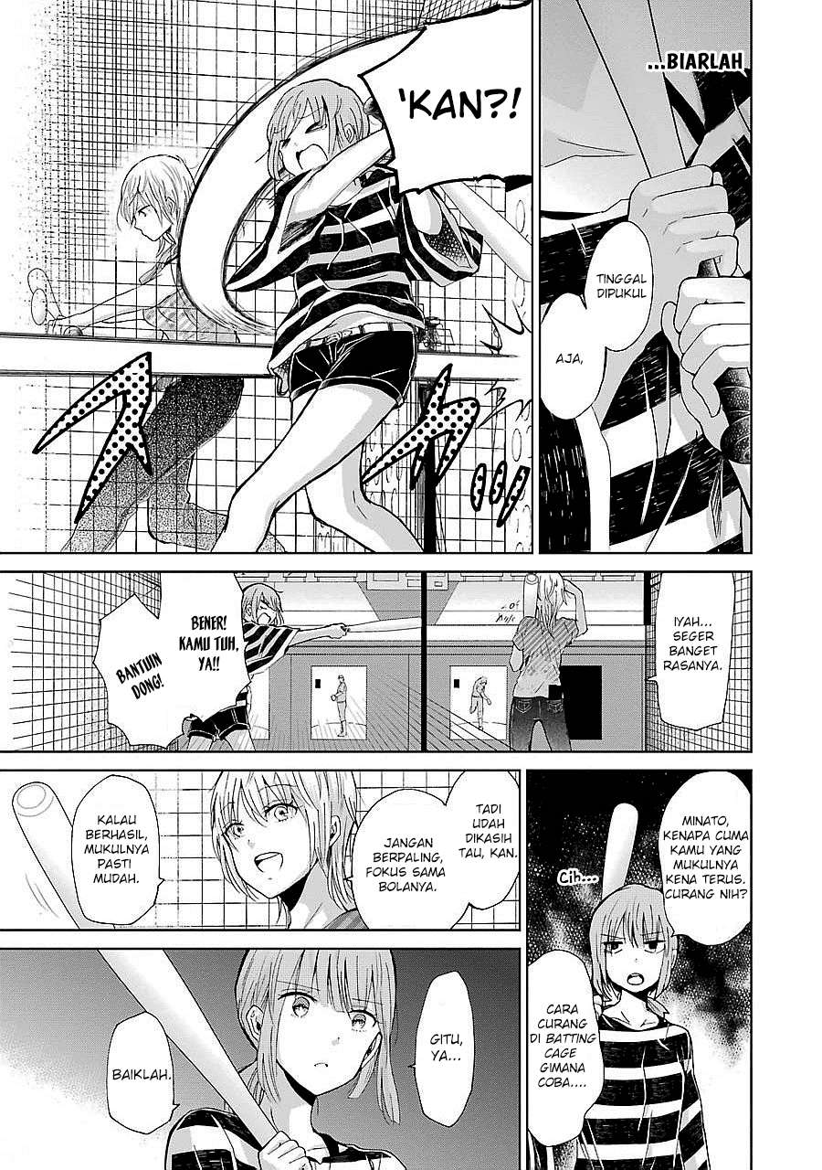 Ani no Yome to Kurashiteimasu. Chapter 22 - halaman 5