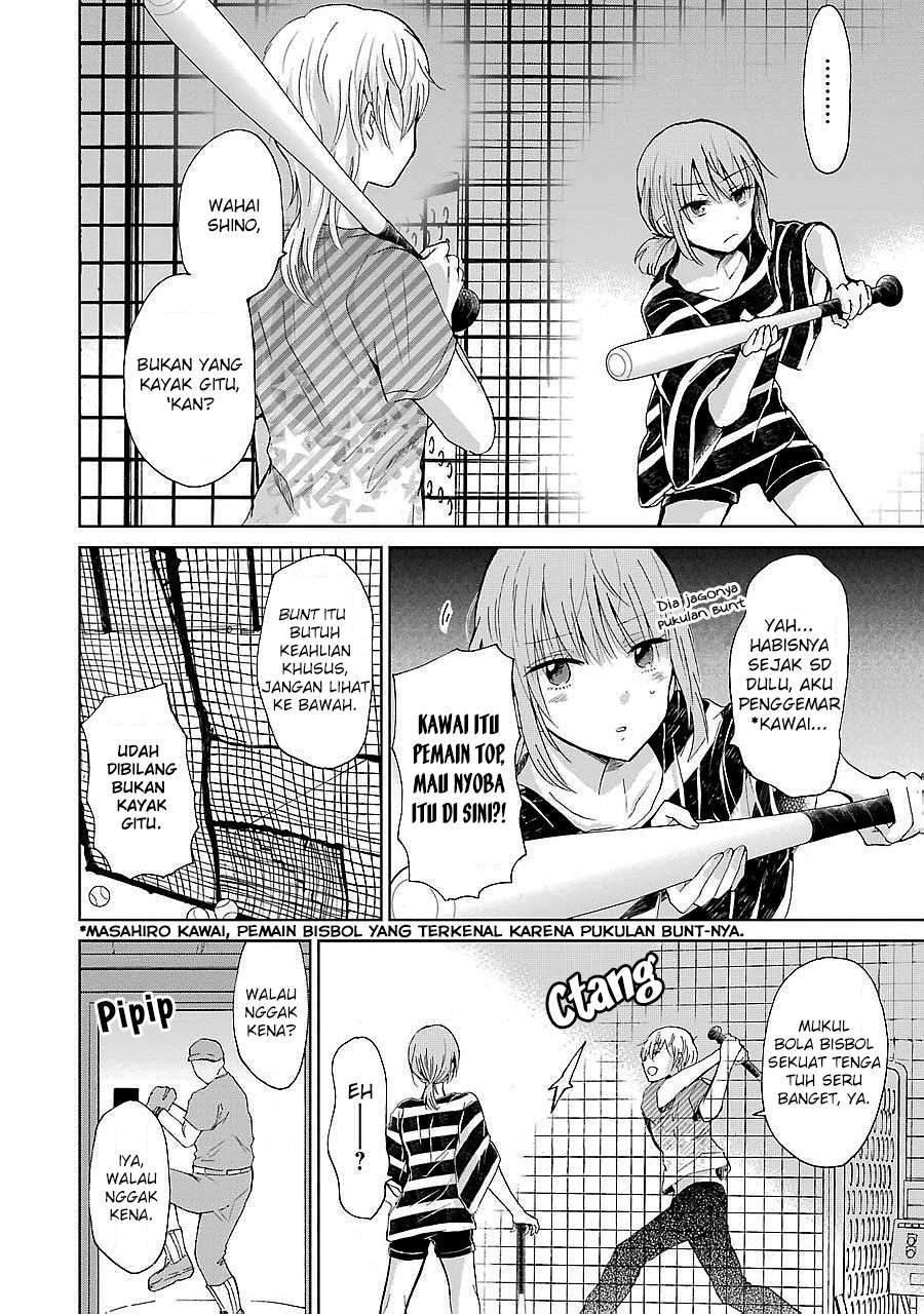 Ani no Yome to Kurashiteimasu. Chapter 22 - halaman 6