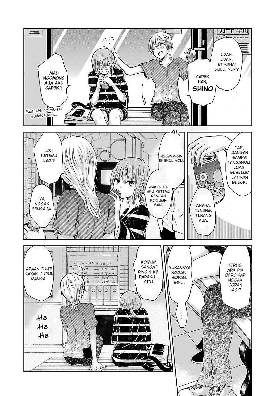 Ani no Yome to Kurashiteimasu. Chapter 22 - halaman 8