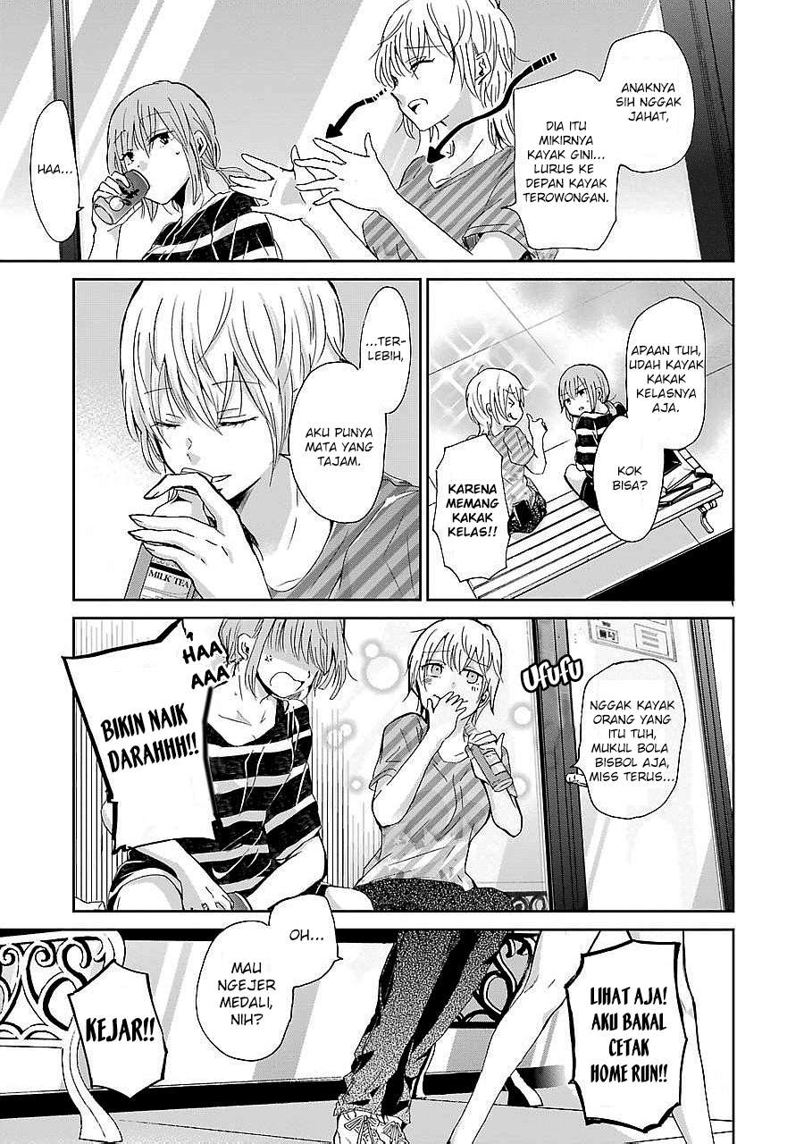 Ani no Yome to Kurashiteimasu. Chapter 22 - halaman 9