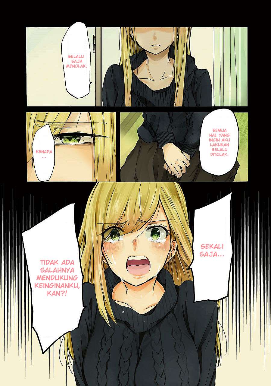 Ani no Yome to Kurashiteimasu. Chapter 23 - halaman 1