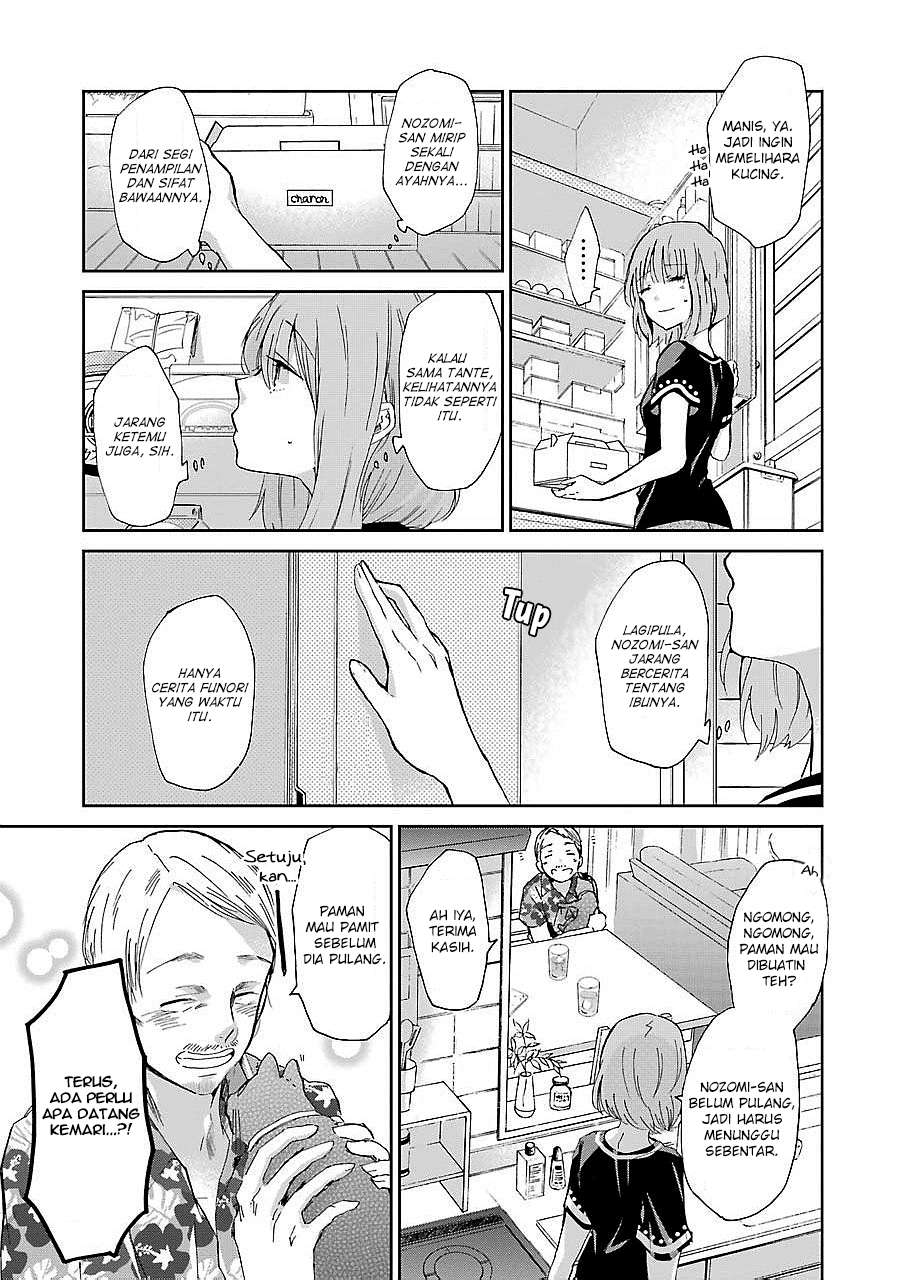 Ani no Yome to Kurashiteimasu. Chapter 23 - halaman 10