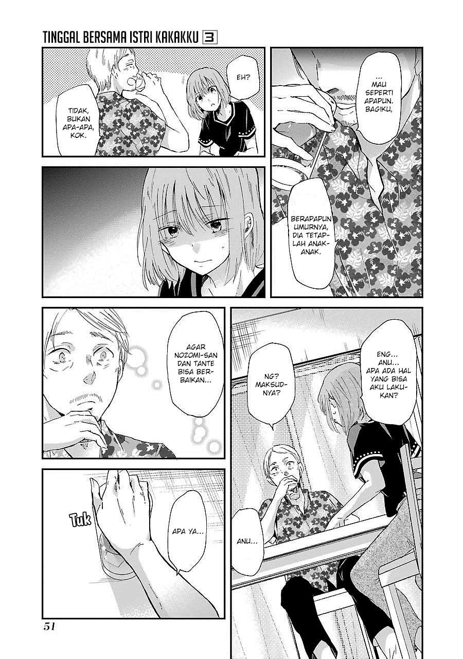 Ani no Yome to Kurashiteimasu. Chapter 23 - halaman 14