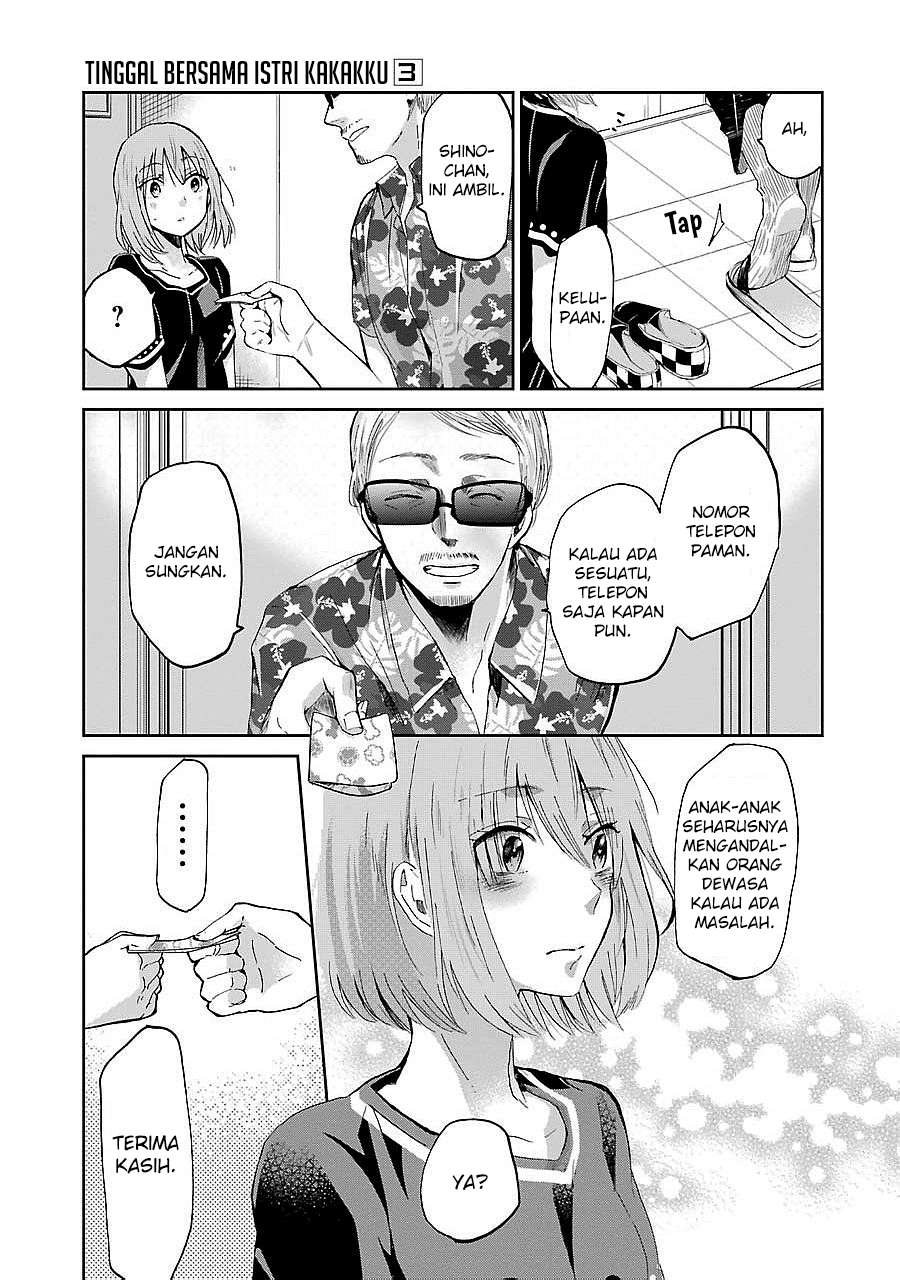 Ani no Yome to Kurashiteimasu. Chapter 23 - halaman 16