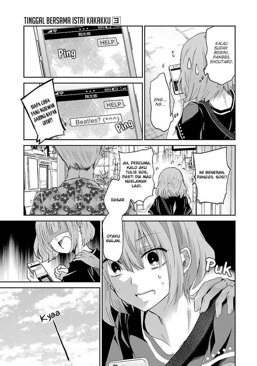 Ani no Yome to Kurashiteimasu. Chapter 23 - halaman 6