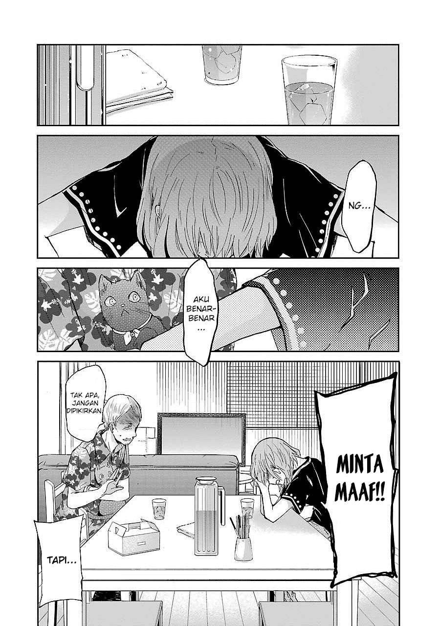 Ani no Yome to Kurashiteimasu. Chapter 23 - halaman 7