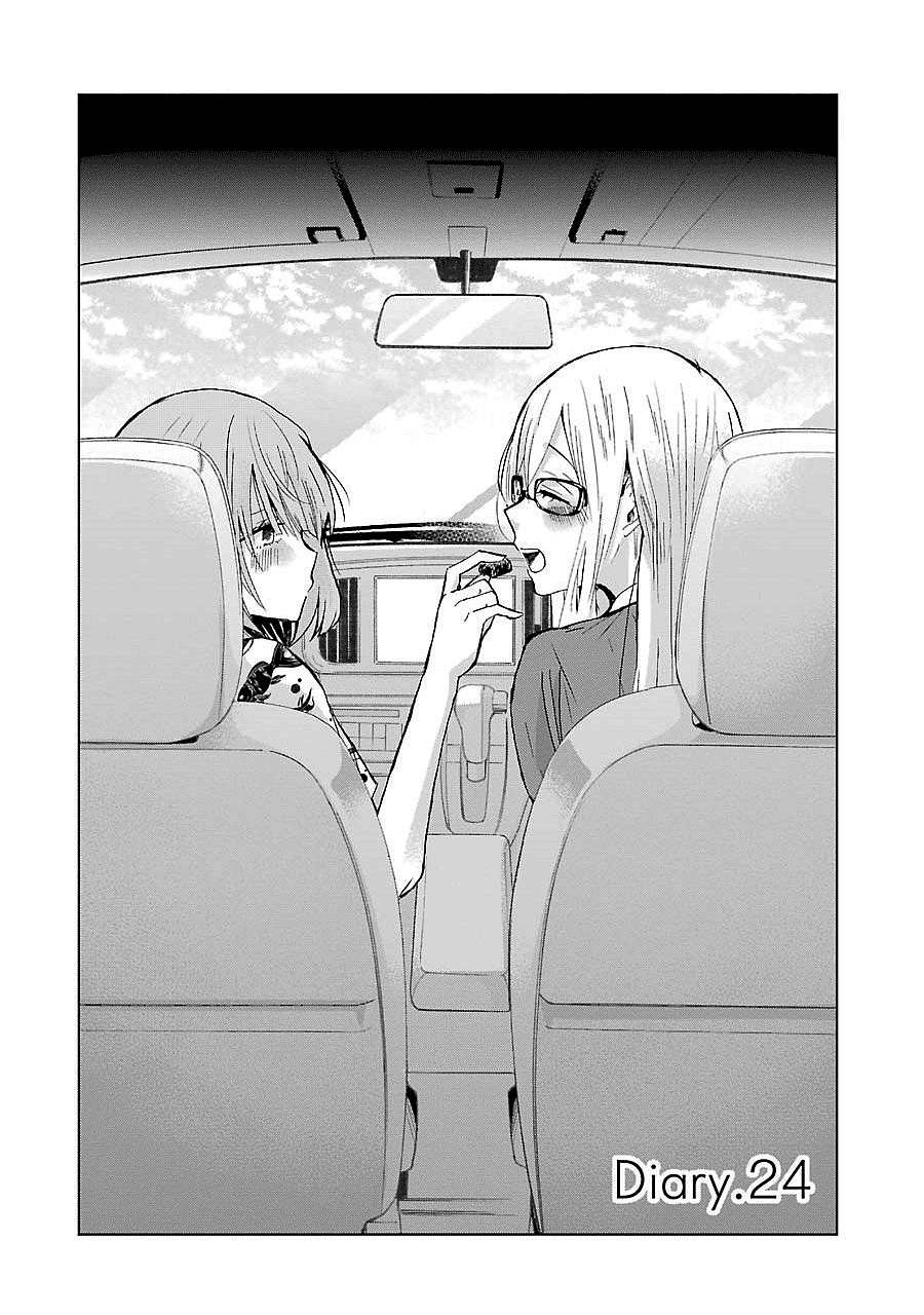 Ani no Yome to Kurashiteimasu. Chapter 24 - halaman 1