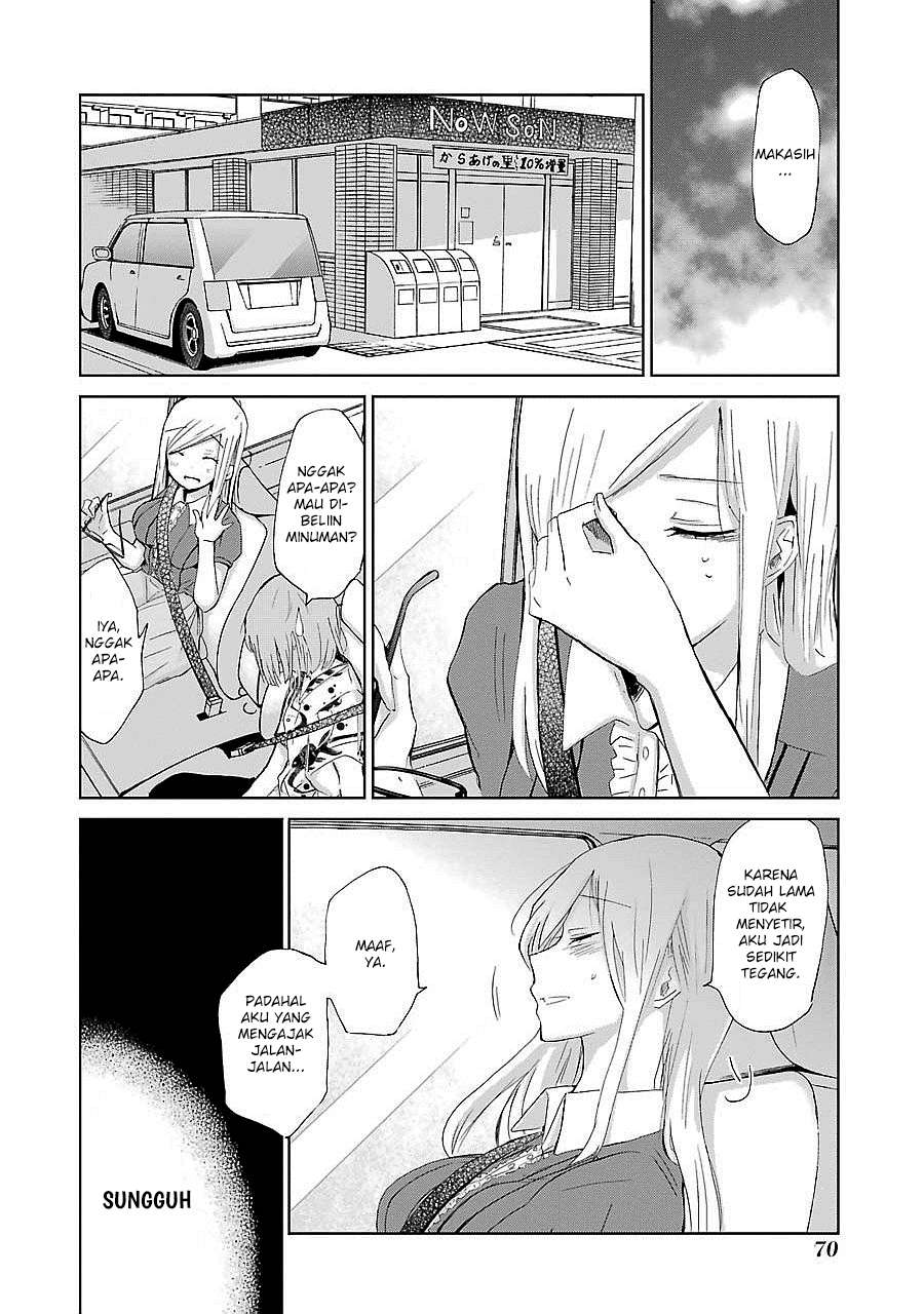 Ani no Yome to Kurashiteimasu. Chapter 24 - halaman 11