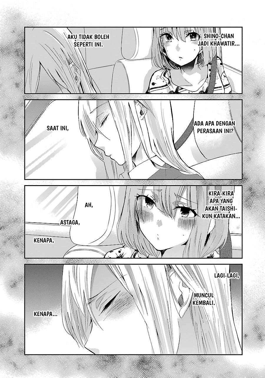 Ani no Yome to Kurashiteimasu. Chapter 24 - halaman 12