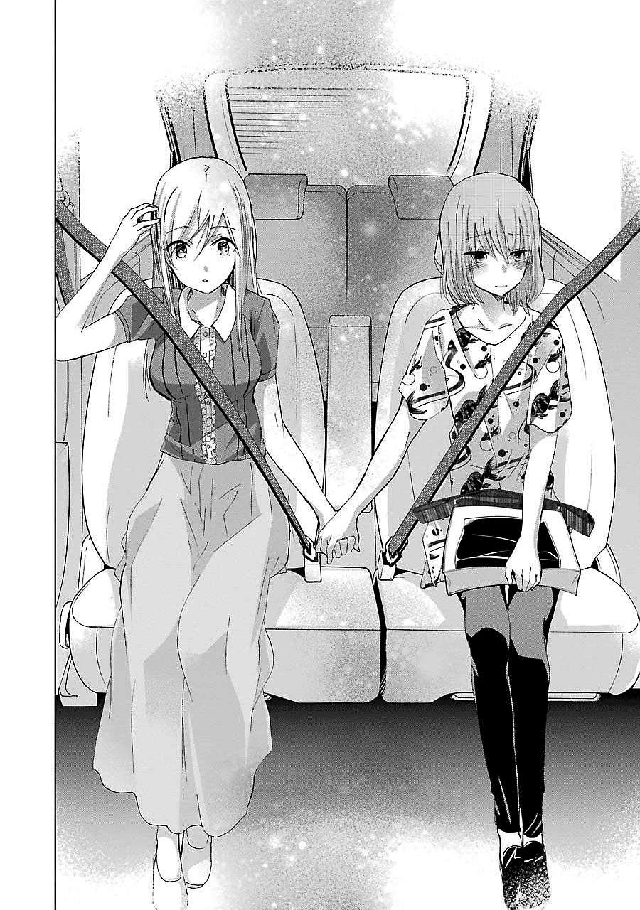 Ani no Yome to Kurashiteimasu. Chapter 24 - halaman 13