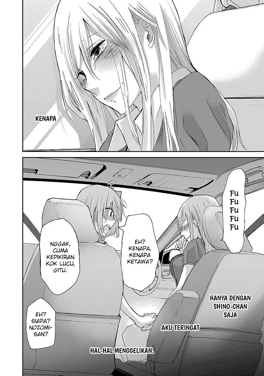 Ani no Yome to Kurashiteimasu. Chapter 24 - halaman 17