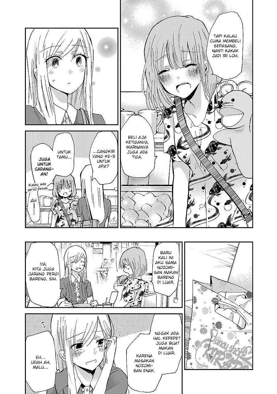 Ani no Yome to Kurashiteimasu. Chapter 24 - halaman 6
