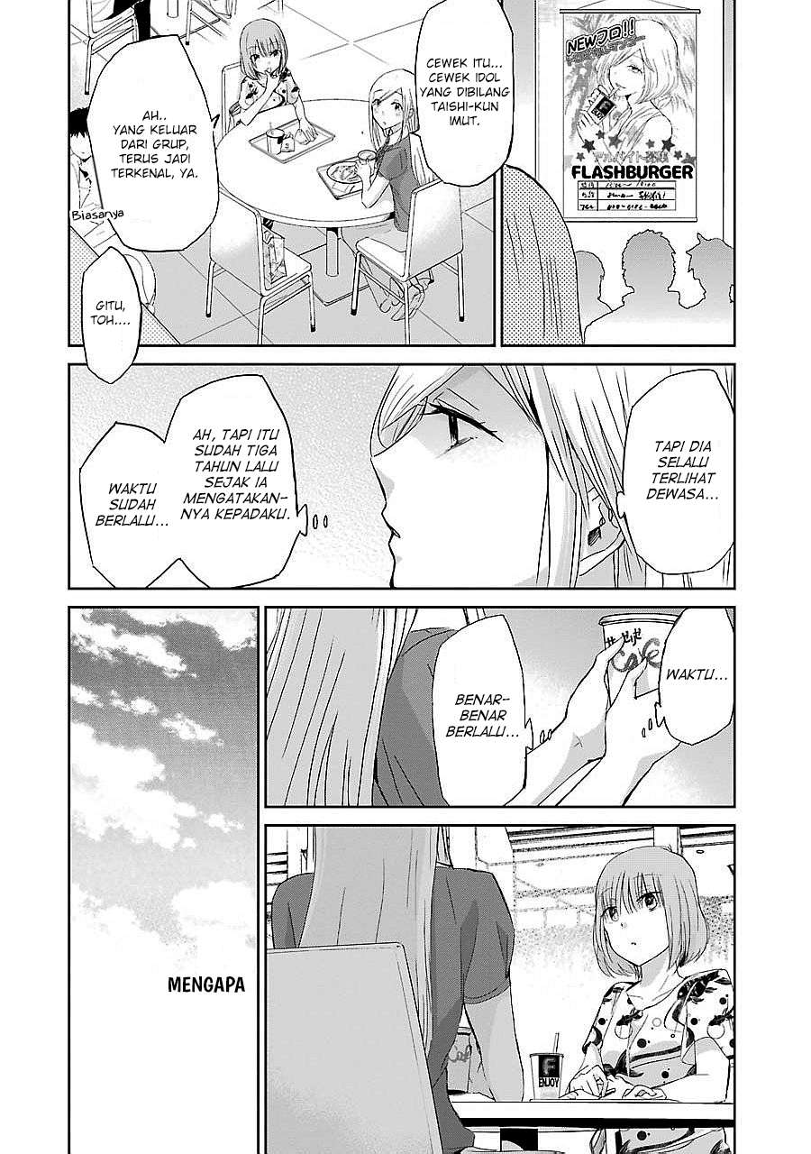 Ani no Yome to Kurashiteimasu. Chapter 24 - halaman 7