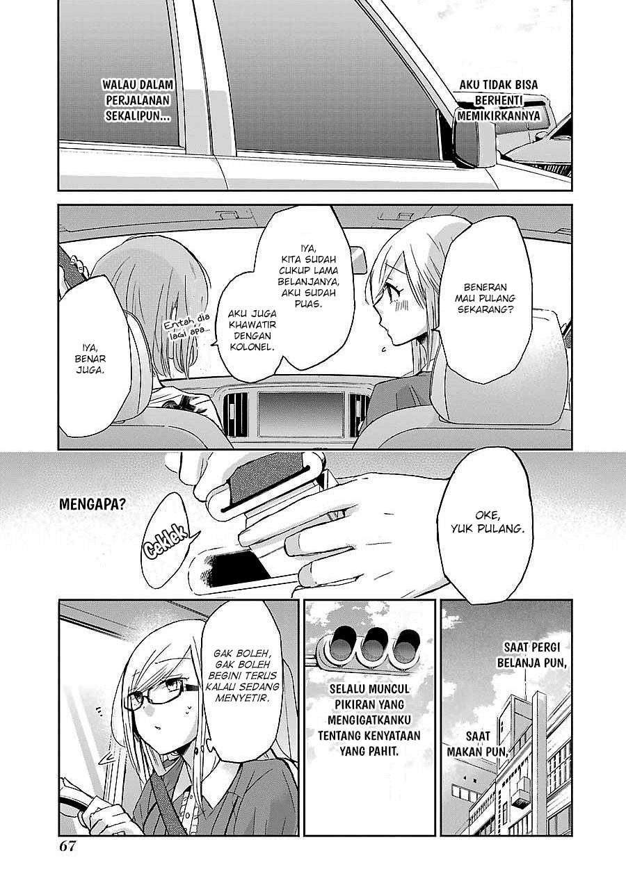 Ani no Yome to Kurashiteimasu. Chapter 24 - halaman 8