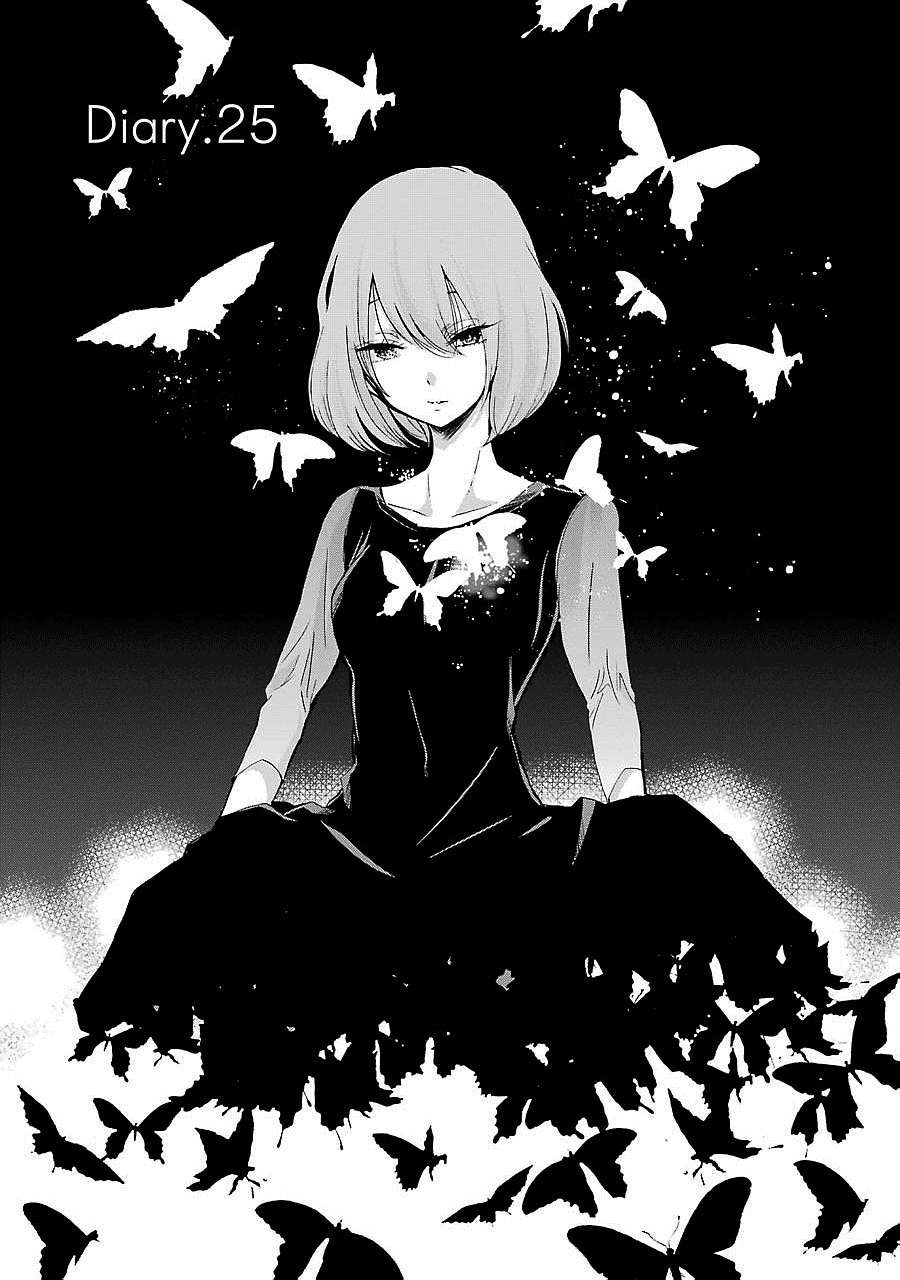 Ani no Yome to Kurashiteimasu. Chapter 25 - halaman 1