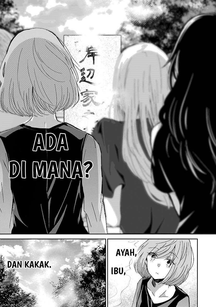 Ani no Yome to Kurashiteimasu. Chapter 25 - halaman 11
