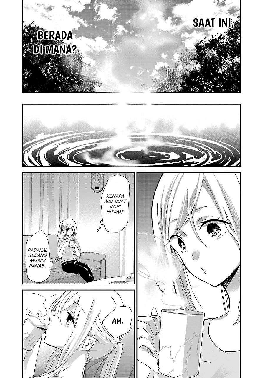 Ani no Yome to Kurashiteimasu. Chapter 25 - halaman 12