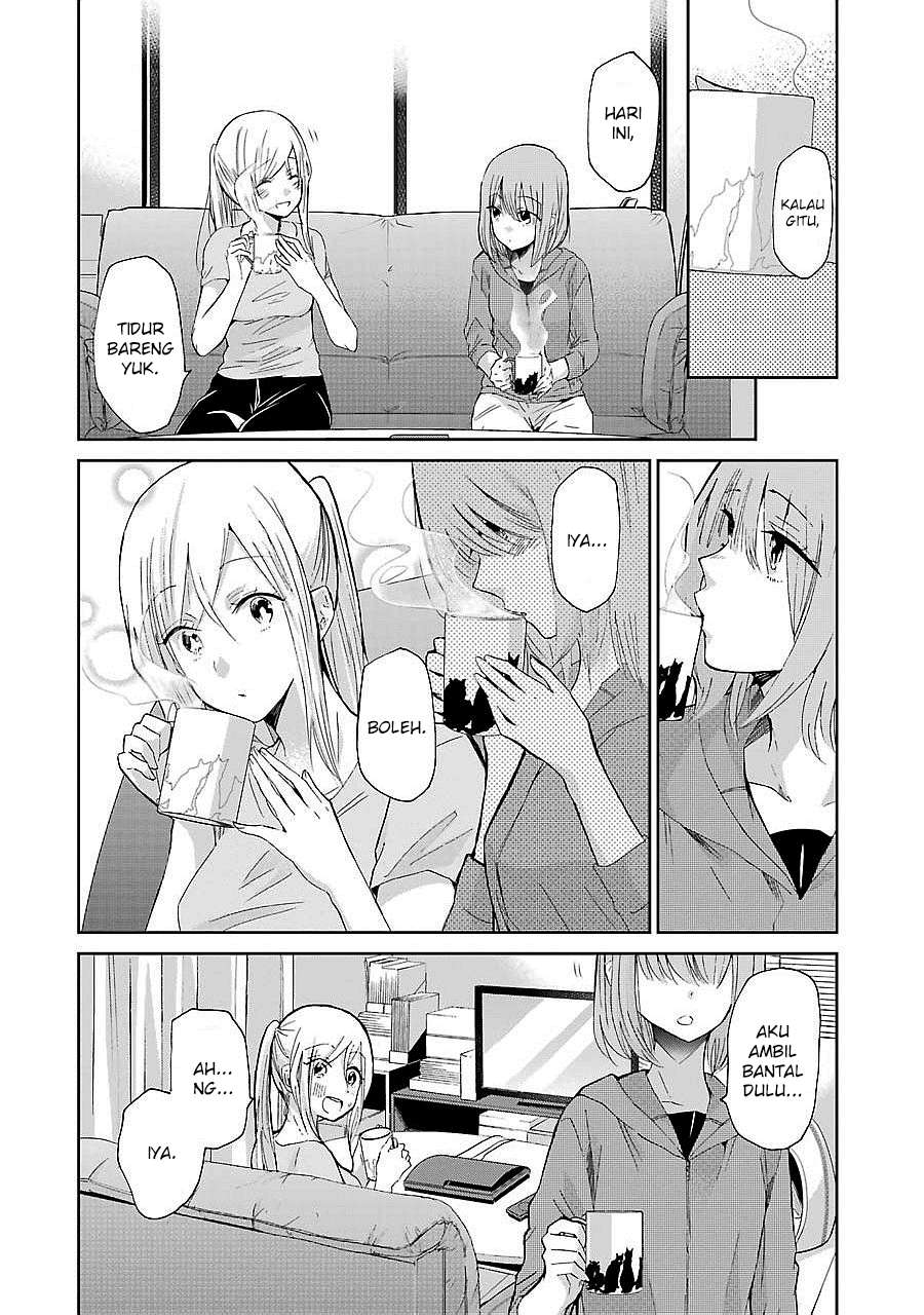 Ani no Yome to Kurashiteimasu. Chapter 25 - halaman 14