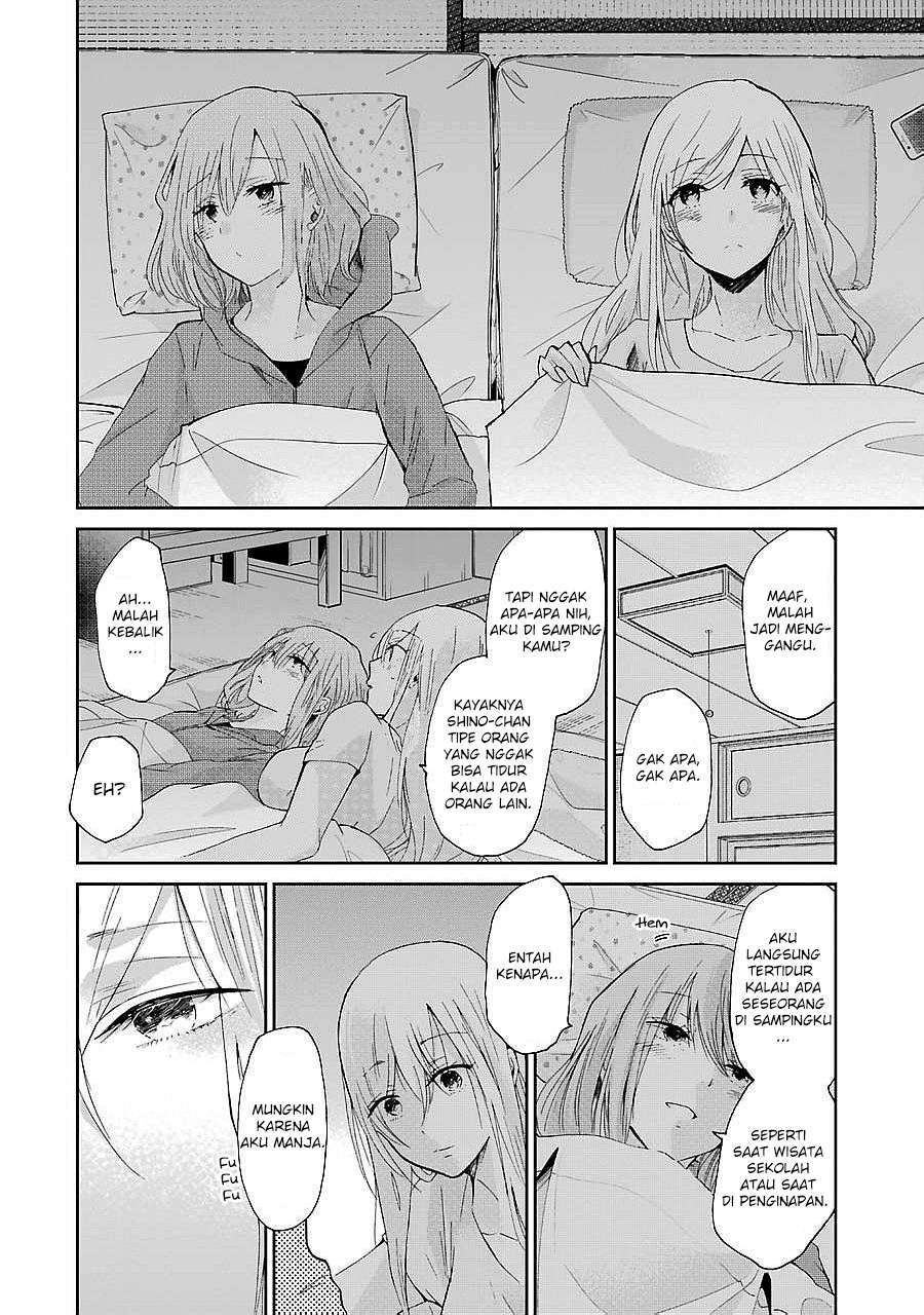 Ani no Yome to Kurashiteimasu. Chapter 25 - halaman 16