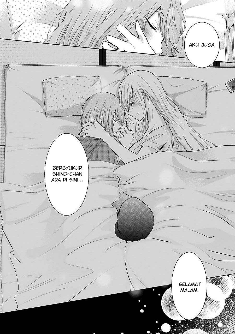 Ani no Yome to Kurashiteimasu. Chapter 25 - halaman 18