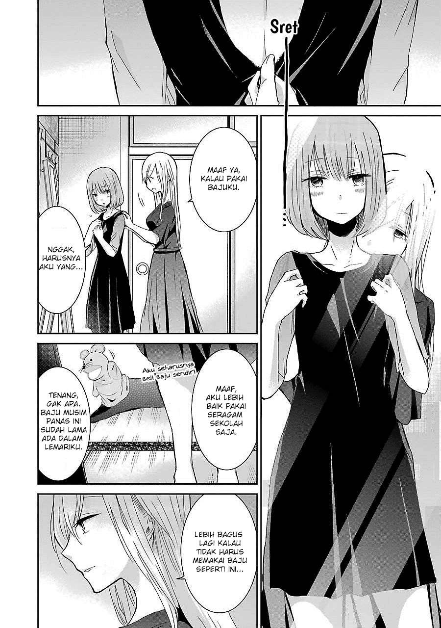 Ani no Yome to Kurashiteimasu. Chapter 25 - halaman 2