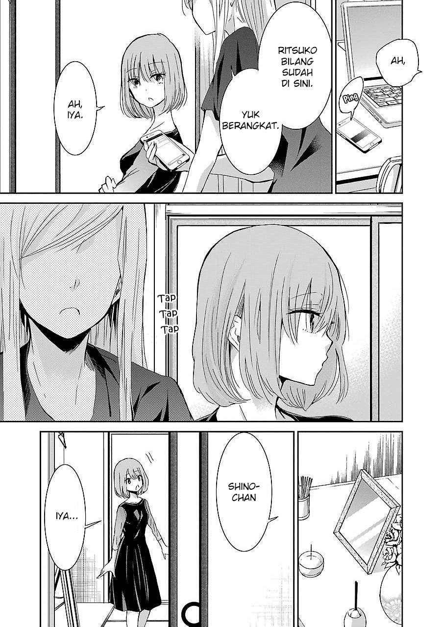 Ani no Yome to Kurashiteimasu. Chapter 25 - halaman 3