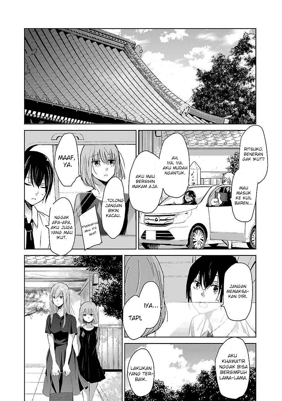 Ani no Yome to Kurashiteimasu. Chapter 25 - halaman 4