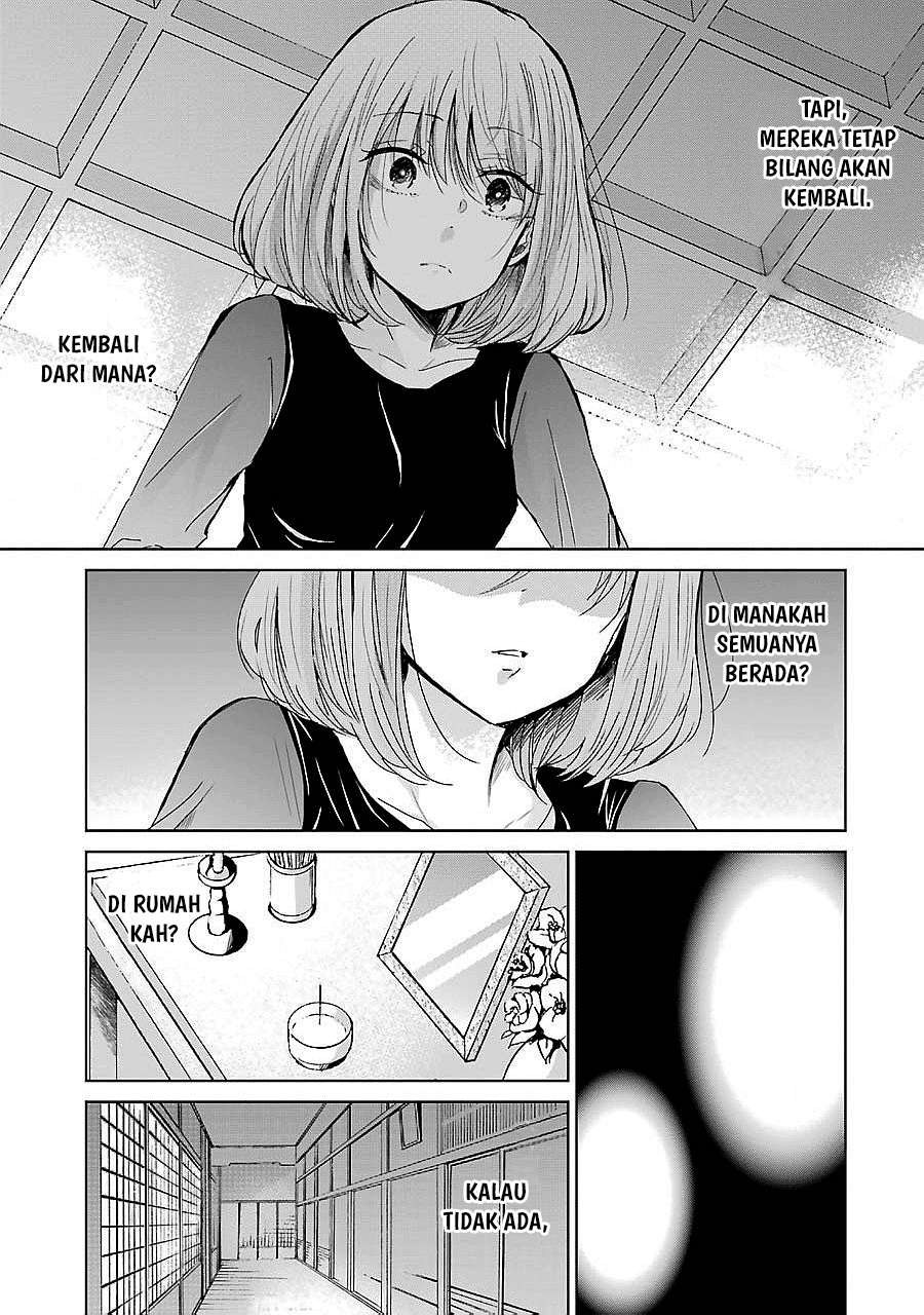 Ani no Yome to Kurashiteimasu. Chapter 25 - halaman 9