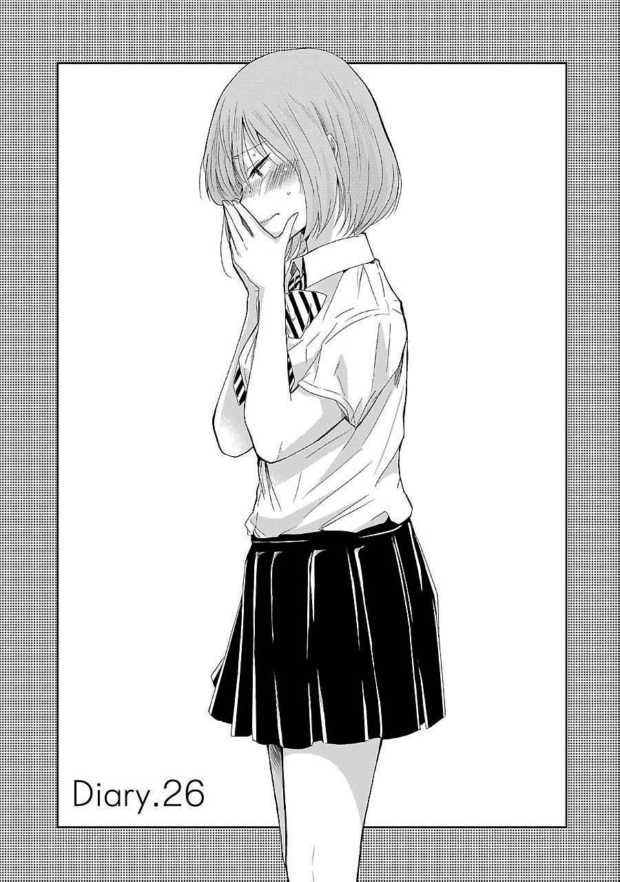 Ani no Yome to Kurashiteimasu. Chapter 26 - halaman 1