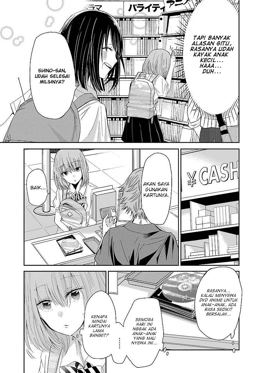 Ani no Yome to Kurashiteimasu. Chapter 26 - halaman 11