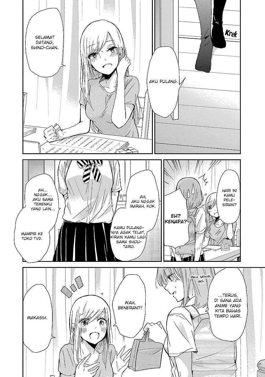 Ani no Yome to Kurashiteimasu. Chapter 26 - halaman 14