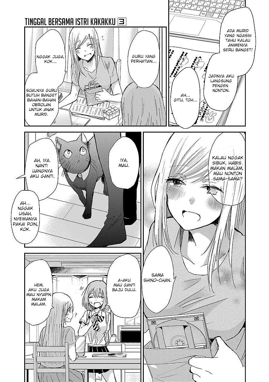 Ani no Yome to Kurashiteimasu. Chapter 26 - halaman 15