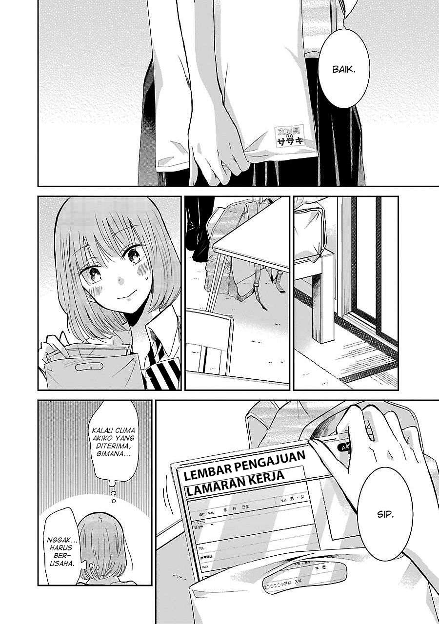 Ani no Yome to Kurashiteimasu. Chapter 26 - halaman 16