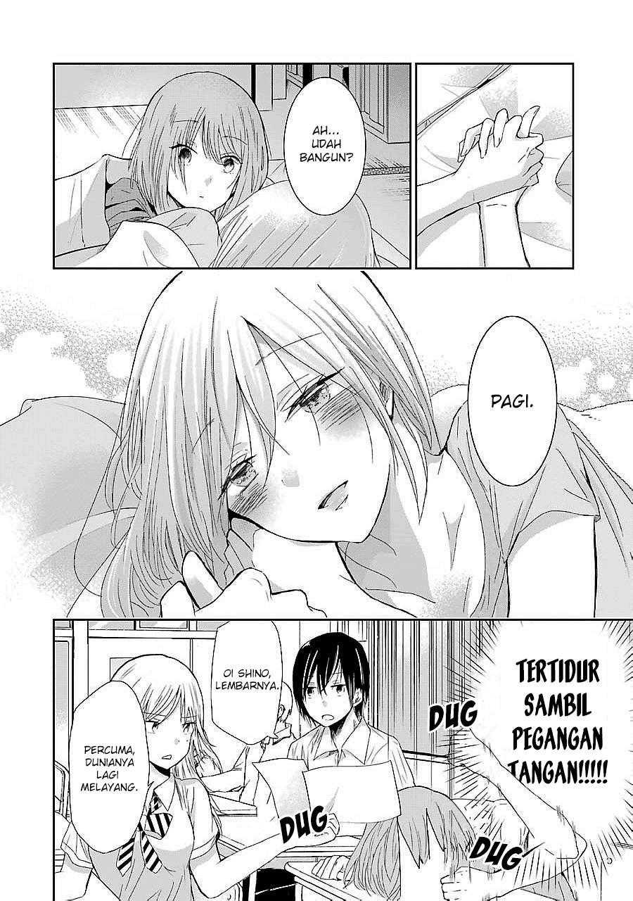 Ani no Yome to Kurashiteimasu. Chapter 26 - halaman 4