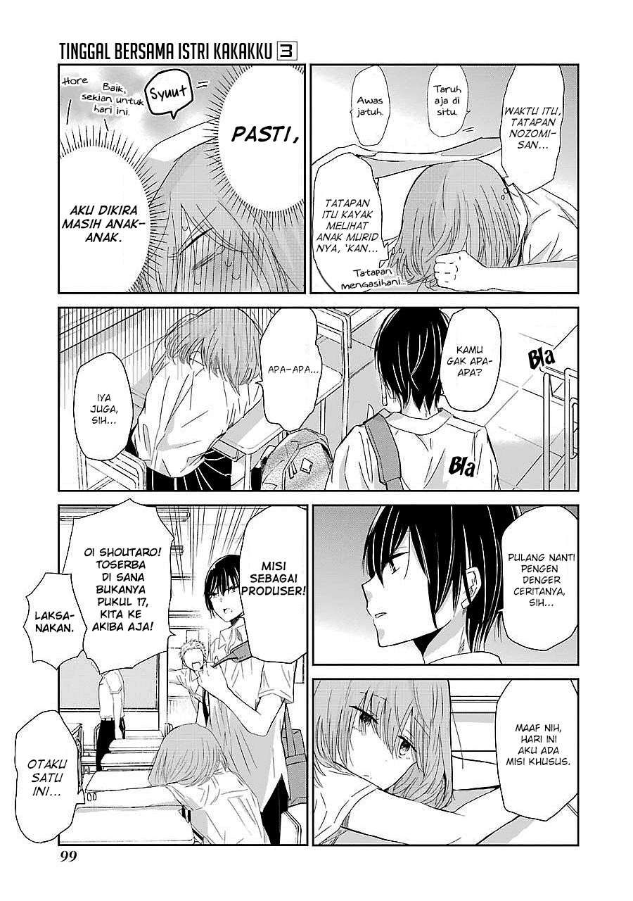 Ani no Yome to Kurashiteimasu. Chapter 26 - halaman 5