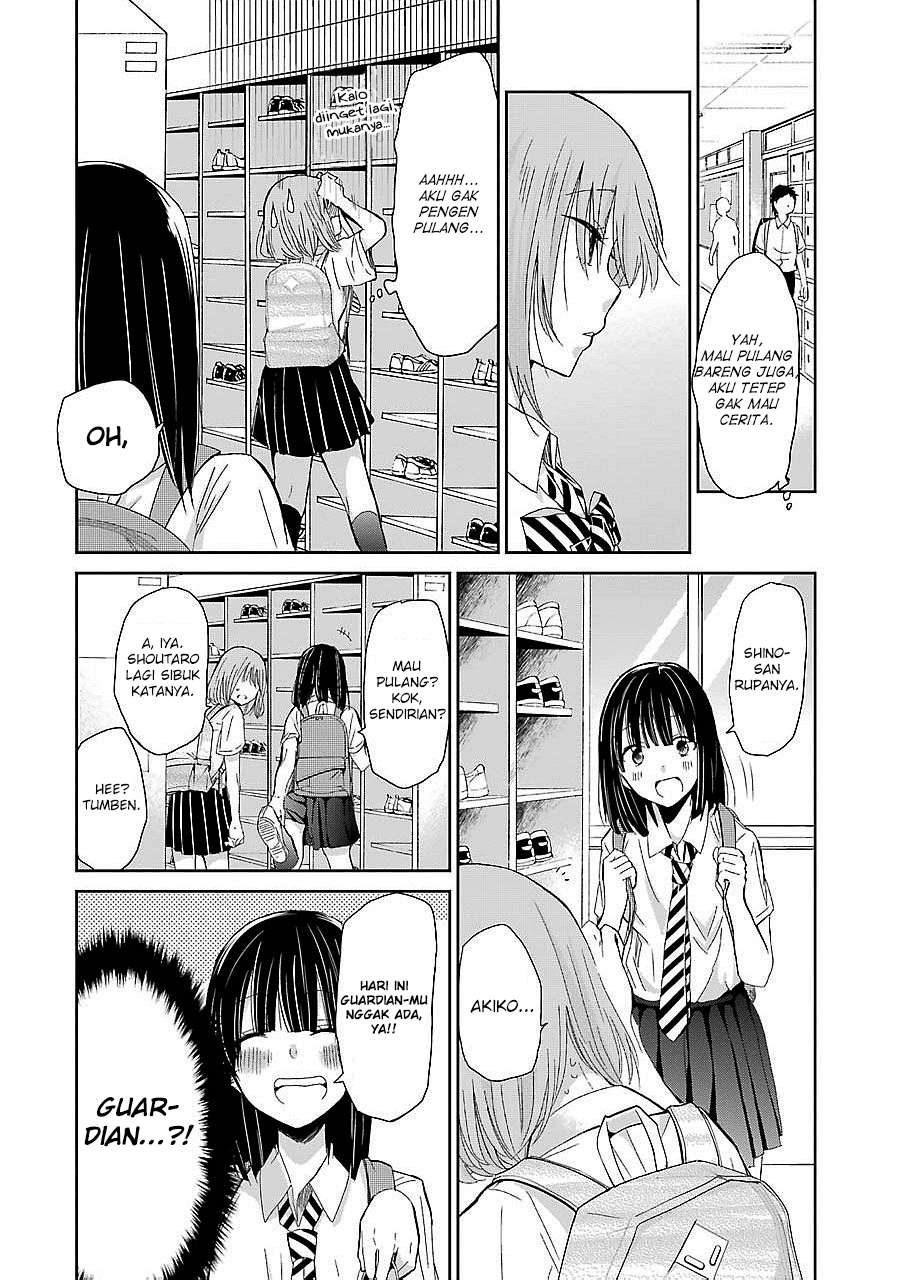 Ani no Yome to Kurashiteimasu. Chapter 26 - halaman 6