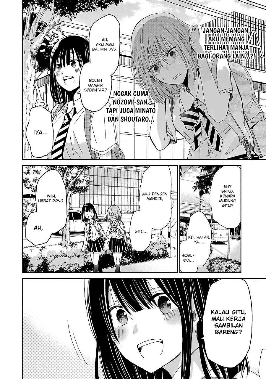 Ani no Yome to Kurashiteimasu. Chapter 26 - halaman 8