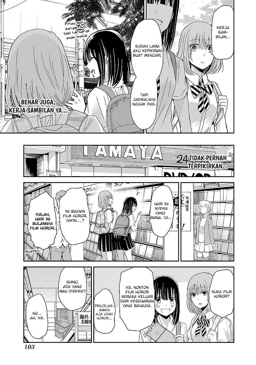 Ani no Yome to Kurashiteimasu. Chapter 26 - halaman 9