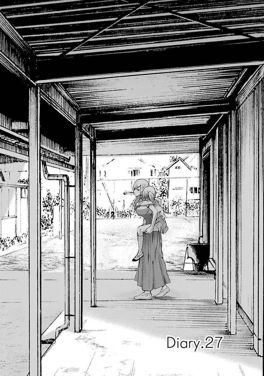 Ani no Yome to Kurashiteimasu. Chapter 27 - halaman 1